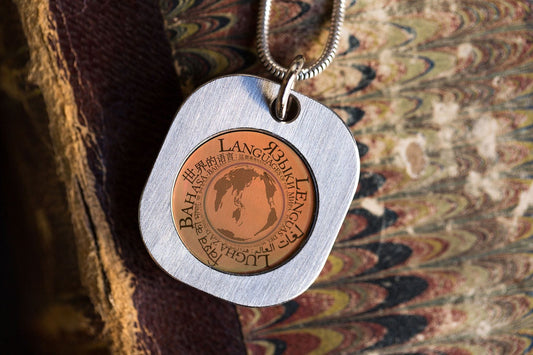 Rosetta Archive Pendant